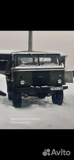 ГАЗ 66, 1975