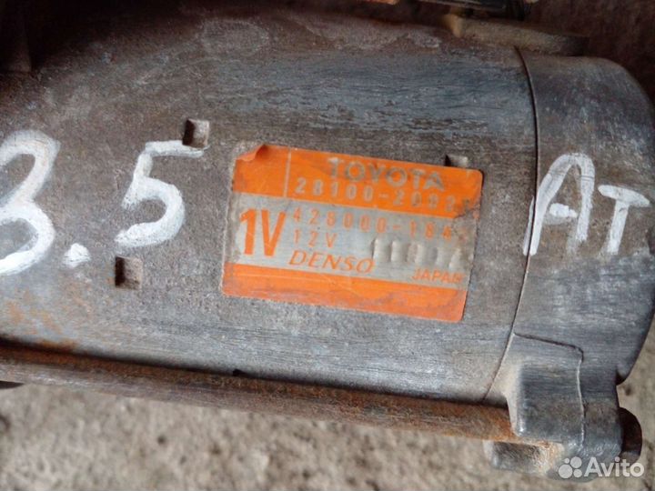 Стартер Toyota Highlander 2 3.5 2012 год