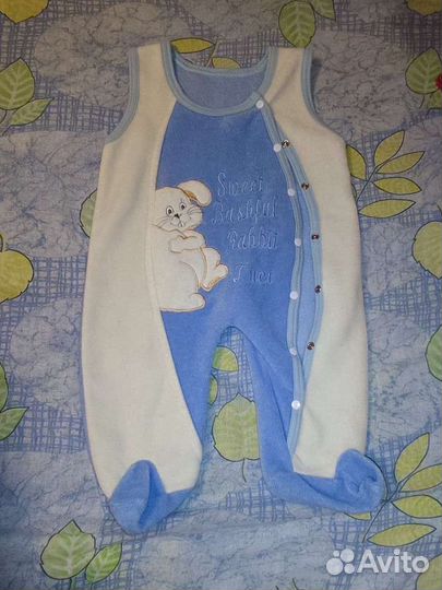 Детские вещи