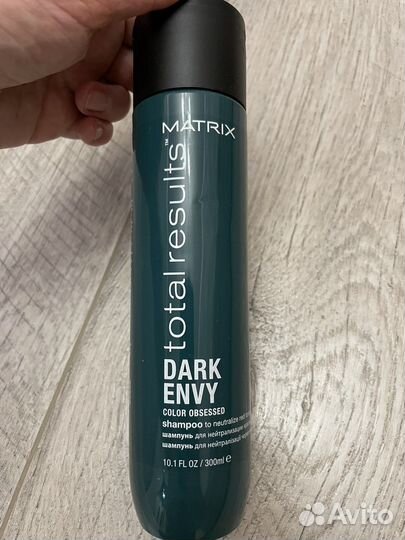 Шампунь нейтролизатор красных оттенков Matrix