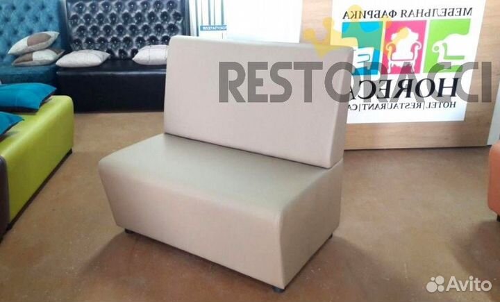 Диван для кафе Любой цвет