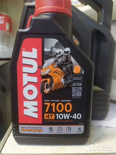 Масло моторное 4T Motul 7100 1L 10W40 синтетика