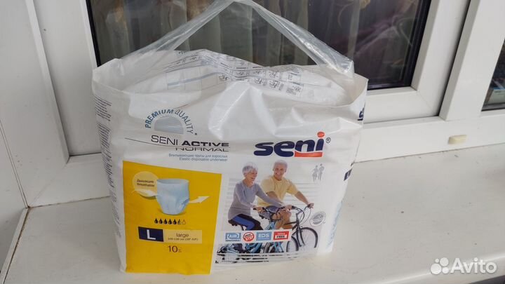 Подгузники для взрослых seni active normal