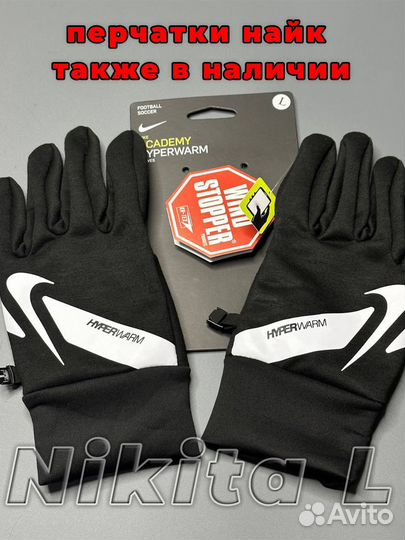 Снуд Nike Winter Warrior