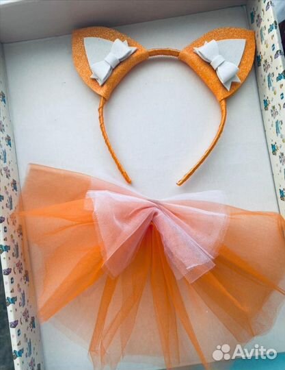 Ушки/хвост для костюма Лисы/Лисички