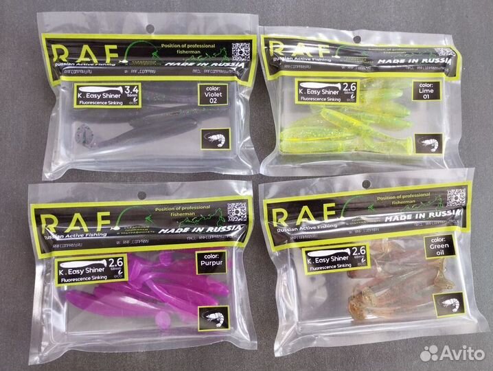 Приманки силиконовые для рыбалки