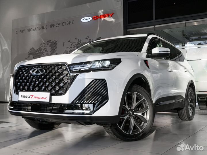 Chery Tiggo 7 Pro Max 1.6 AMT, 2025