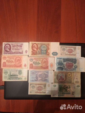 Коллекция купюр