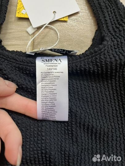 Купальник для девочки