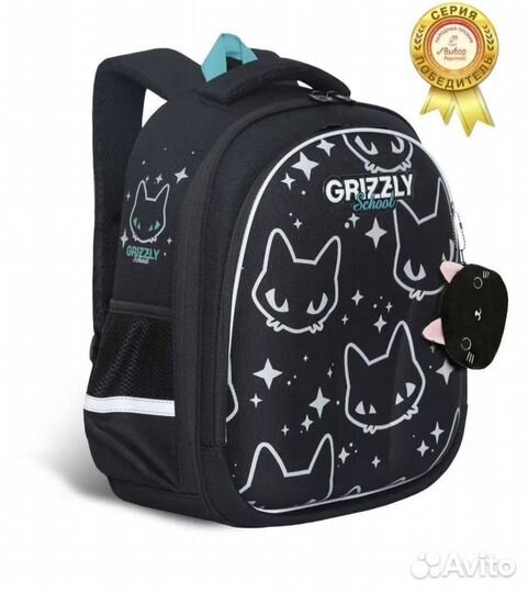 Рюкзак для девочки