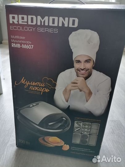 Мультипекарь redmond