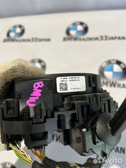 Подрулевой переключатель Bmw Е87 хэтчбэк N46B20