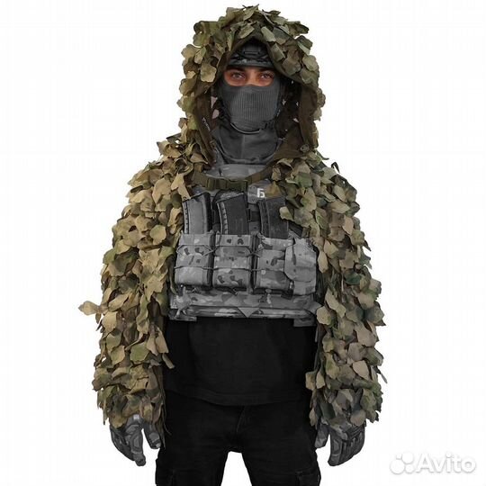 Маскировочная накидка