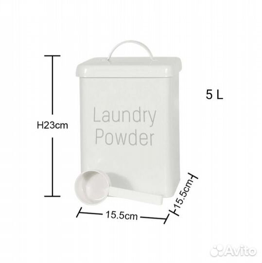 Контейнер для стирального порошка