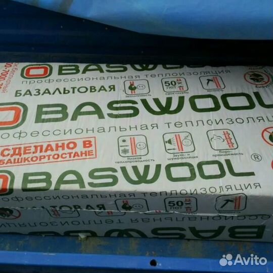Профессиональная теплоизоляция Baswool Стандарт