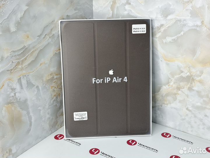 Чехол на iPad Air 4 10.9 / Air 5 10.9 Smart Case к