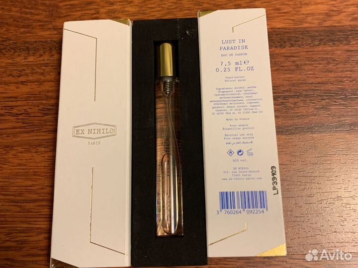 Миниатюрки 7.5мл