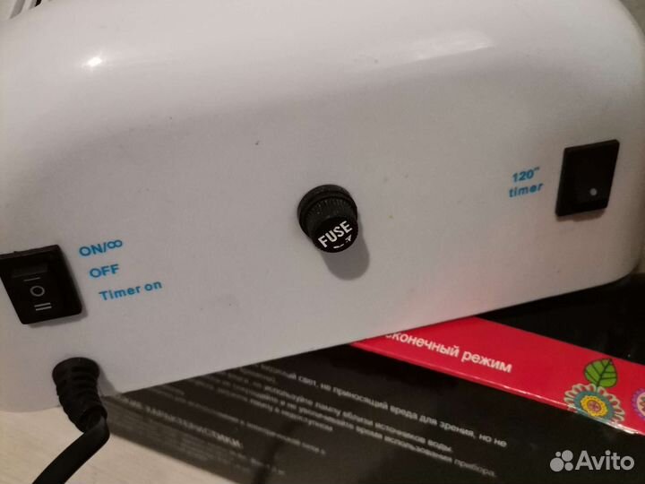 Уф лампа для ногтей