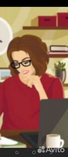 Бухгалтерские услуги