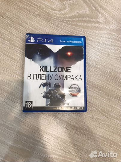 Killzone ps4