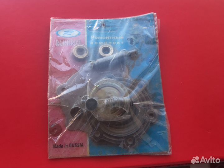 Ремкомплект для ремонта бензонасоса -Ваз 01