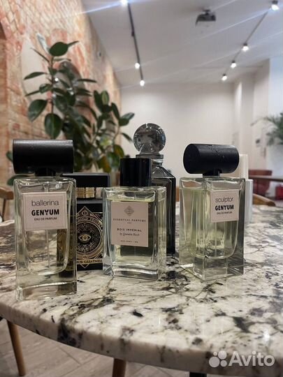 Genyum бренд оригинал распив