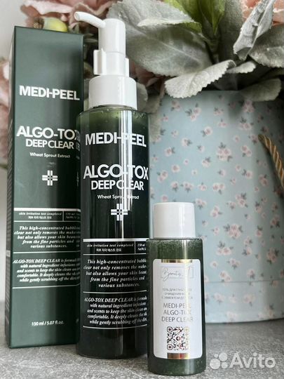 Распив Лифтинг-тоник Medi-Peel Bor-Tox