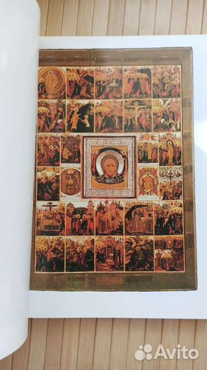 Книга винтаж СССР Палех русское искусство