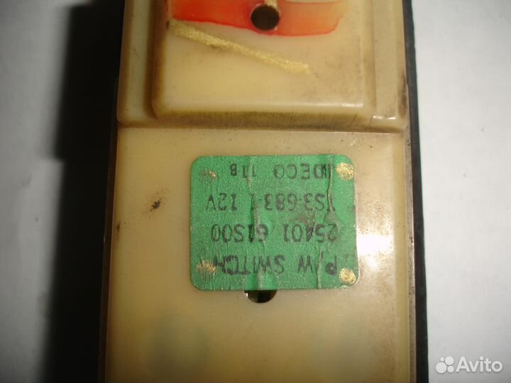 25401 61S00 Nissan Tirano Блок управления стекл-ми