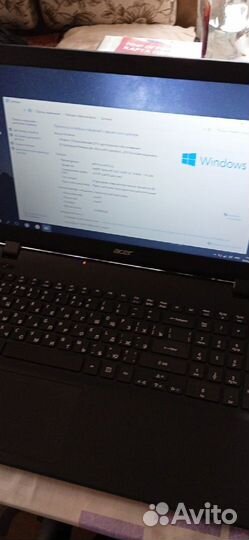 Продаю ноутбук