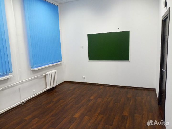 Аренда аудитории