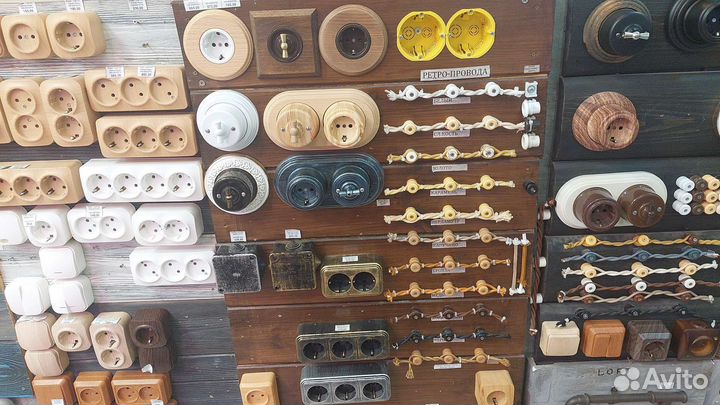 Электромонтажные работы