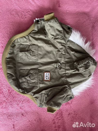 Курточка для собаки