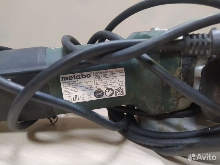 Болгарка metabo Allee 1 D-72622