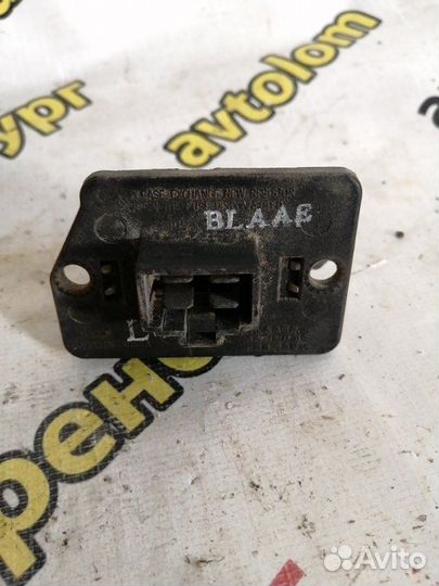 Резистор отопителя (реостат) Daewoo Matiz