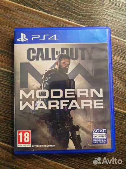 Игры Call of Duty ps4, ps5