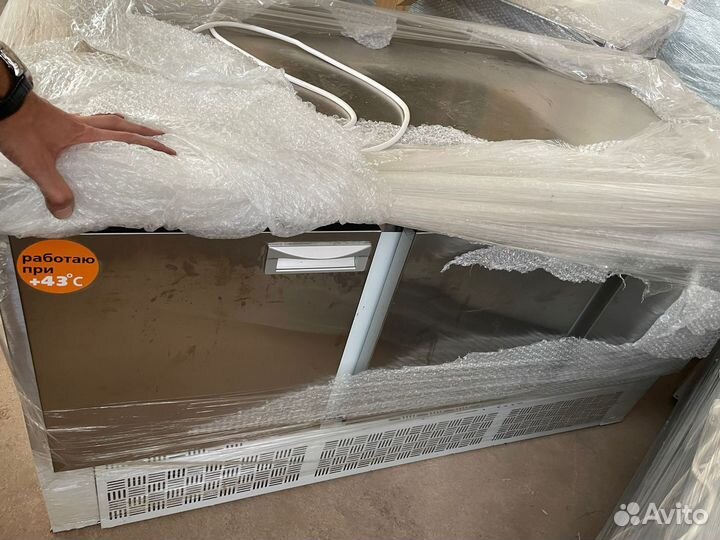 Холодильный стол hicold