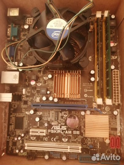 775/2ядра/4гига/проц