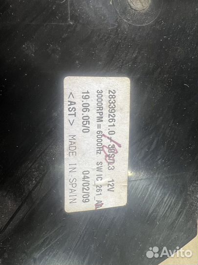 Приборная панель на трактор 2.8339.261.0/20