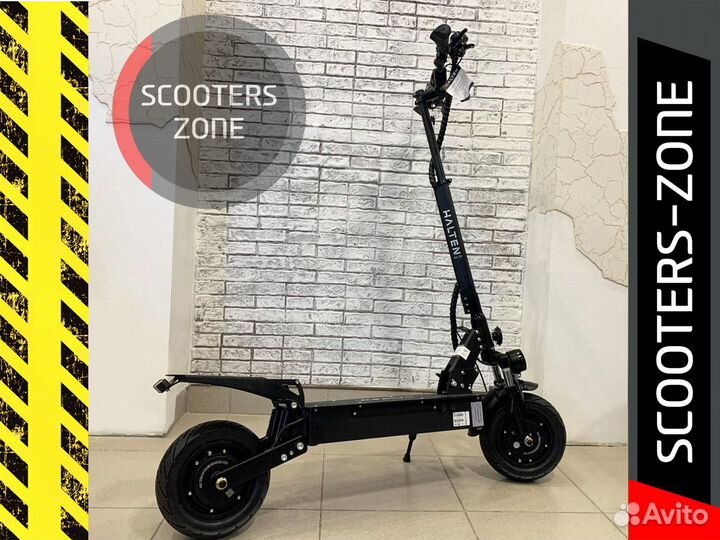 Электросамокат