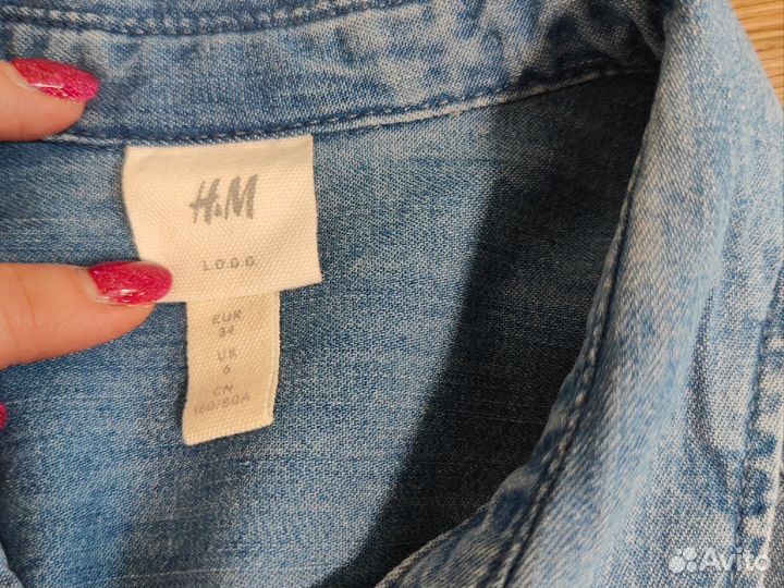 Рубашка H&M женская