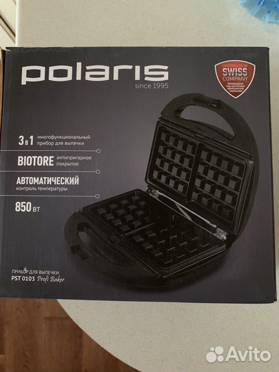 Мультипекарь 3в1