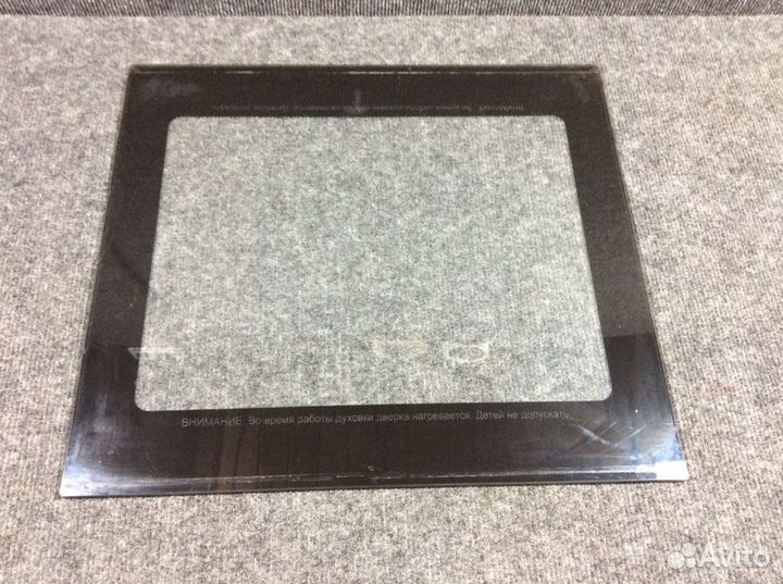 Стекло духовки leran. внутреннее (1373)