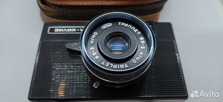 Фотоаппарат вилия СССР рабочий