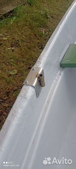 Лодка Пелла