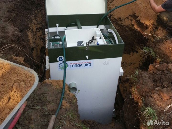 Септик эко Аквабокс 7 для дачи