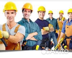 Разнорабочие