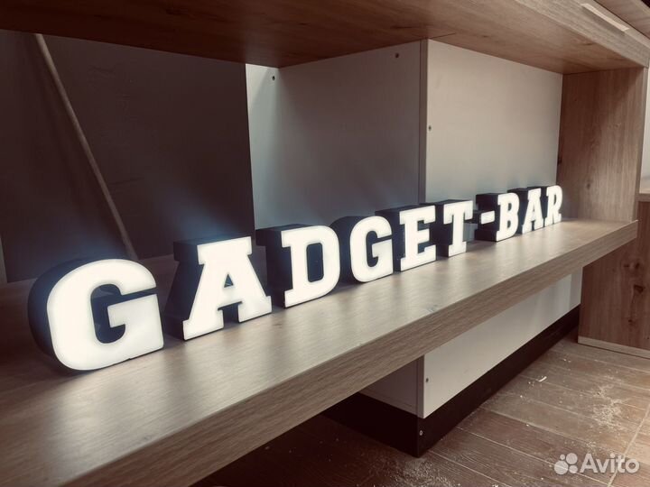 Наружная реклама, вывески, объемные буквы