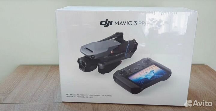 DJI Mavic 3