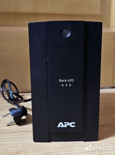 APC Back-UPS 650